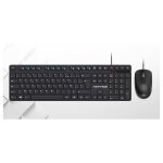 Advance workmate plus - ensemble clavier et souris - full size - azerty