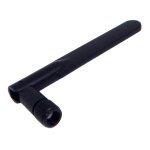 Antenne wifi lenovo 03t7203 sc10a09431 31504221 flexible noire neuve