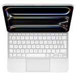 Apple magic keyboard - clavier et tui - avec trackpad - rtroclair - apple smart connector - azerty ...