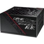 Asus alimentation ?lectrique asus 750 watts efficacit? 80 plus gold 90ye00a0 - b0na00, alimentation pc ...