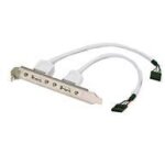 Belkin pro series usb motherboard cable - panneau usb - usb (f) pour connecteur en ligne 5 broches (f) ...