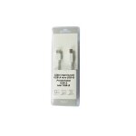 C�ble temium imprimante a / b 1, 8 m