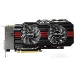 Carte graphique asus geforce gtx 670 4gb gddr5 256bit pci express 3. 0 16x 6008mhz