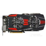 Carte graphique asus radeon r9 270x 2gb gddr5 256bit pci express 3. 0 16x 5600mhz