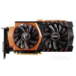 Carte graphique msi geforce gtx 970 4gb gddr5 256bit pci express 3. 0 16x 7010mhz