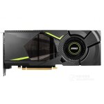 Carte graphique msi geforce rtx 2080 8gb gddr6 256bit pci express 3. 0 16x 14000mhz