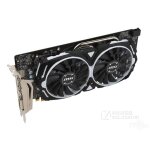 Carte graphique msi radeon rx 580 8gb gddr5 256bit pci express 3. 0 16x 8000mhz