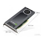 Carte graphique quadro nvs810 4gb ddr3 pci express 3. 0 16x