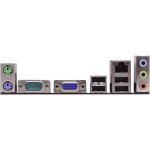 Carte m�re asrock a785gm amd 785g socket am2 / am2 + / am3 ddr2 8gb micro atx