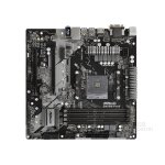 Carte mère asrock b450m pro4 amd b450 socket am4 ddr4 128gb micro atx Carte mère asrock b450m pro4 amd b450 socket am4 ddr4 128gb micro atx