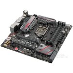 Carte m�re asus maximus viii gene intel z170 lga 1151 ddr4 64gb micro atx