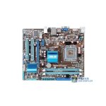Carte mère asus p5g41t - m intel g41 lga 775 ddr3 8gb micro atx Carte mère asus p5g41t - m intel g41 lga 775 ddr3 8gb micro atx