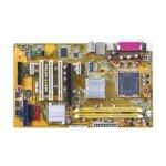 Carte m�re asus p5ld2 - x / 1333 intel 945 lga 775 ddr2 2gb atx