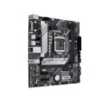Carte m�re asus prime h510m - a intel h510 lga 1200 ddr4 64gb micro atx