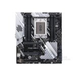 Carte m�re asus prime x399 - a amd x399 socket tr4 ddr4 128gb e - atx