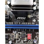 Carte m�re msi 770t - c35 amd 770 socket am2 / am2 + ddr2 16gb atx