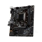 Carte mère msi b365m pro - vh intel b365 lga 1151 ddr4 32gb micro atx Carte mère msi b365m pro - vh intel b365 lga 1151 ddr4 32gb micro atx