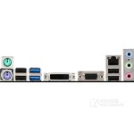Carte m�re msi h81m pro - vd intel h81 lga 1150 ddr3 16gb micro atx