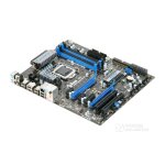 Carte m�re msi p55 - gd61 intel p55 lga 1156 ddr3 16gb atx