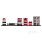 Carte m�re msi x470 gaming pro amd x470 socket am4 ddr4 64gb atx
