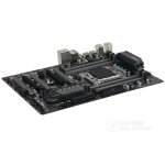 Carte m�re msi x79a - gd45 plus intel x79 lga 2011 ddr3 128gb atx