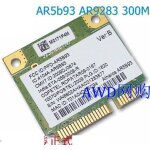 Carte rseau ssea pour carte sans fil atheros ar5b93 ar9283 mini pci - e 802. 11b / g / n 300 mbps test ...