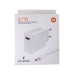 Chargeur rapide 67 w (67w) adaptateur secteur avec cble type c pour xiaomi redmi - blanc - [miyi]