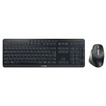 Cherry stream desktop ultimate - ensemble clavier et souris - 100% - full size - r�tro - �clair� - sans ...