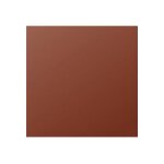 Clairefontaine pollen - cartes en papier en fibre teinte - cacao - 135 x 135 mm - 210 g / m - 25 carte(s) ...