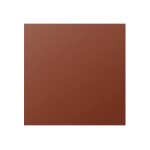 Clairefontaine pollen - papier - cacao - 160 x 160 mm - 210 g / m - 25 carte(s) cartes � fibres teint�es ...