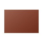 Clairefontaine pollen - papier - cacao - 82 x 128 mm - 210 g / m - 25 carte(s) cartes � fibres teint�es ...