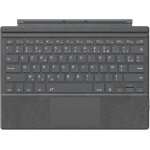 Clavier français compatible avec microsoft surface pro 7 plus / pro 7 / pro 6 / pro 5 / pro 4 / pro 3, ... Clavier français compatible avec microsoft surface pro 7 plus / pro 7 / pro 6 / pro 5 / pro 4 / pro 3, ...