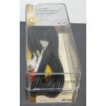 Cordon 3 rca m�les audio / vid�o 3 m�tres video