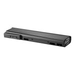Hp ca06xl - batterie de portable (longue vie) - lithium - pour probook 640 g1 notebook, 645 g1 notebook, ...
