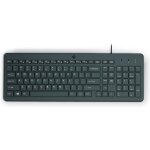 Hp clavier filaire 150