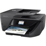Imprimante multifonction - hp officejet pro 6970 - imprimante multifonction jet d'encre couleur 4 - en ...