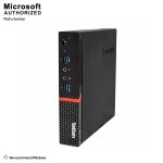 Lenovo thinkcentre m700 tiny intel core i3 - 6100t - 3. 2 ghz - ram 8 go - ssd 128 go disque dur - usb ...