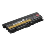 Lenovo thinkpad battery 70 + + - batterie de portable - lithium ion - 9 cellules - 94 wh Lenovo thinkpad battery 70 + + - batterie de portable - lithium ion - 9 cellules - 94 wh