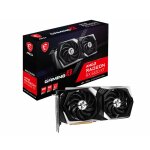 Msi radeon rx 6650 xt gaming x 8g - carte graphique - radeon rx 6650 xt - 8 go gddr6 - pcie 4. 0 x8 - ...