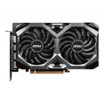 Msi radeon rx 6600 xt mech 2x 8g ocv1 - carte graphique - radeon rx 6600 xt - 8 go gddr6 - pcie 4. 0 ...