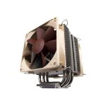 Noctua nh - u9b se2 - refroidisseur de processeur - (pour : lga775, lga1156, am2, am2 + , lga1366, am3, ...