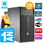 Pc micro tour hp 280 g1 core i5 - 4570 ram 8go disque 2 to graveur dvd wifi w7 Pc micro tour hp 280 g1 core i5 - 4570 ram 8go disque 2 to graveur dvd wifi w7