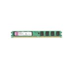Ram barrette mmoire kingston 1go ddr2 pc5300 667mhz kth - xw4300 / 1g low profile