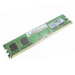 Ram barrette memoire samsung m378t3354cz3 - ce6 256mo ddr2 pc2 - 5300u 533mhz