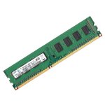 Ram pc ddr3 - 1333 samsung pc3 - 10600u 2gb cl9 m378b5773dh0 - ch9 module mémoire vive Ram pc ddr3 - 1333 samsung pc3 - 10600u 2gb cl9 m378b5773dh0 - ch9 module mémoire vive