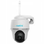 Reolink argus pt 5mp typ - c ip camera white