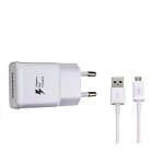 Samsung charger chargeur rapide ep - ta20ewe + cable usb ep - dg925uwe pour gt - s7500 galaxy ace plus ...