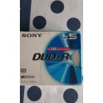 Sony dpr120 - 5 x dvd + r - 4. 7 go (120 minutes) 16x - botier cd
