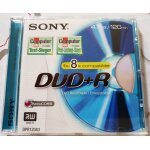 Sony dpr120 - dvd + r - 4. 7 go - botier cd