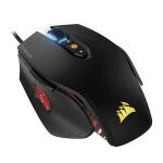 Souris optique corsair gaming m65 pro rgb avec 8 boutons programmables pour gamer Souris optique corsair gaming m65 pro rgb avec 8 boutons programmables pour gamer